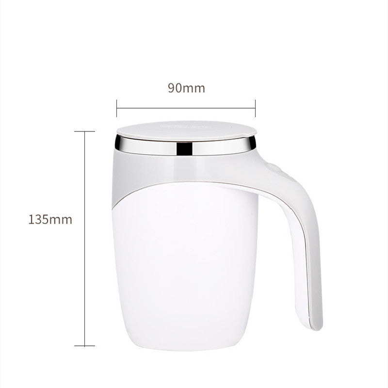 Rechargeable Automatic Stirring Coffee Cup | High-Value Electric Mixer | Lazy Milkshake Magnetic Rotating Water Cup