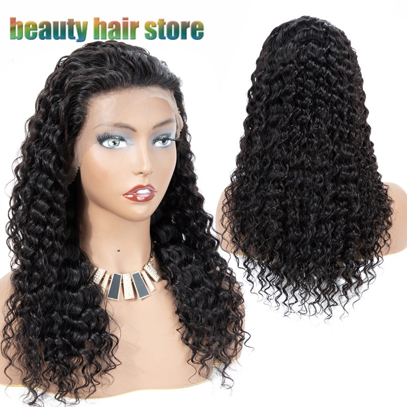 Embrace Your Curls: Brazilian Kinky Curly Lace Front Wig