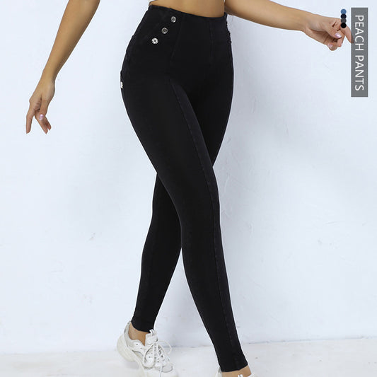 Hip-Lifting Skinny Yoga Pants with Side Buttons - Women’s Fitness Wear