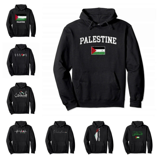 Palestine Pullover Hoodie: Warm Hip Hop Street Wear for Men and Women