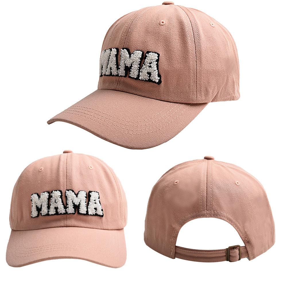 Match Your Mini: Mama & Mini Baseball Caps